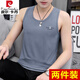 Pier Cardin pure cotton vest men's trendy brand vest slim fit personality trendy summer sports base men's sleeveless T-shirt 22 sets-M9232 pink +M9793 light gray M