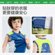 kocotreeKK tree children's vest summer thin style girls boys sleeveless vest baby wear quick drying breathable 2025 new style Yanbo purple 150