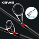 kawa Luya pole Canxing high carbon lightweight long-distance pitch mandarin fish bass universal straight handle gun handle rod set 682m Canxing second generation C gun handle 2.04m M quick adjustment