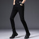 Cotton jeans men's spring and autumn men's high-end black slim-fitting pants trendy brand men's pants stretch casual long pants men 902 black regular size 32 (140Jin[Jin equals 0.5 kg]-145Jin[Jin equals 0.5 kg])