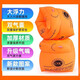 Adult and children's swimming ring arm ring learning swimming equipment water sleeve air bag male and female baby swimming sleeve float artifact [air leakage guarantee] orange 1 pair