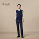 Ordos 1980 Autumn and Winter Pure Cashmere V-neck Simple Solid Color Vest Navy Blue-25 L 175/96A