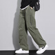 Vuug Summer Summer Outdoor Workwear Pantalteros Pantalones de primavera y otoño Autumn Otoño Straight Casual Pantalones Hombres XL Green militar