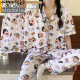 莫代尔冰丝睡衣女ins风凯蒂猫hellokitty春夏季可爱甜美三件套家居服女 14108# M 【建议80-100斤】