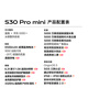 vivos30pro mini subvention nationale 5G téléphone mobile plein réseau de photographie intelligente dimensité 9300 + sony perspective téléobjectif anti-tis