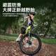Beijing-made Lingyue mountain bike OCC8-12-13 years old children's bicycle student variable speed 22-inch lime green