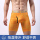 Herren erweiterte Unterwäsche Ice Seide Anti-Wear-Beine öffnen große Größe Mid-T-T-Mid-Ty-Trossel-atmungsaktiven Boxer-Unterwäsche 9889 Grau 2xl140jin [Jin entspricht 0,5 kg] -155jin [Jin entspricht 0,5 kg]