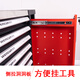 Huili Auto Repair Tool Cart Set Full Combination Industrial Grade Sheet Metal Maintenance Heavy Duty Workshop Mobile Drawer Tool Box Without Car 521 Pieces Tools + Lining