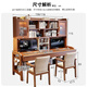 Kao solid wood double desk bookcase integrated office computer desk student living room study table 828#1.8m