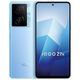 vivoiQOO Z7x Snapdragon 695 processor 6.64 inch 120hz refresh rate 50 megapixels 6000mAh80w Unlimited Orange Package 1 6GB+128GB