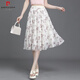 皮尔卡丹（PIERRE CARDIN）2025夏新款碎花半身裙女小清新短裙大摆网纱印花a字显瘦雪纺中裙 新面料雪纺纱(9906-5) 均码 (松紧腰)