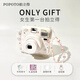 POPOTO instant camera one-time imaging MINI photo paper instant school gift camera commemorative ccd student camera Yunduo white instant + full accessories + 10 pieces of Fuji mini photo paper