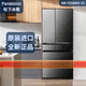 
Panasonic/Panasonic F673WX-X5/F658WX-X5/F509/F607/F543 Nanoyi Refrigerator NR-F607HX-N5 Quicksand Gold 588L
