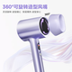 Midea 150 million negative ion hair dryer, high-power hair care hair dryer, household hair dryer, home appliance national subsidy FD205-Aurora Purple, holiday/birthday gift recommendation