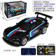 Zhouke 25 alloy rc remote control car mini sports car mobile phone Bluetooth drift racing car boy car children's electric car BMW M4 black alloy version 2.4G