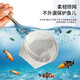Shushe stainless steel retractable fishing net fish tank fishing small 3d fishing copy net pocket dense net tropical ornamental fish fishing net small square retractable stainless steel