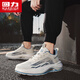 Warrior Summer Men's Shoes Mesh Sports Sports Sport Shops Soft Sole Masel Carry Running Shops L847C Caki 42