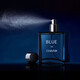 Big brand same fragrance Azure men's perfume 50ml long lasting fragrance 72 hours light fragrance woody cologne birthday gift Azure 50ml 1 bottle