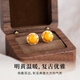 Fat Donglai's same style beeswax earrings, chicken fat yellow amber earrings, retro yellow egg surface gold inlaid with jade, natural metaphysical ears, natural chicken fat yellow Fuqiu earrings