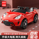 Yun Ting remote control car can seat people, electric car, toy car, toy baby car, self-driving child, four-wheel charging for men and women, model - no battery - only sliding
