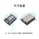 MGR-3M4810M4825M4840M4860M4880三相电动机正反转固态继电器SSR MGR-3 M4840(三相正反转40A