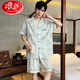 Langsha Pajamas Verano para hombres 2025 Nuevo Seda de seda de hielo de altura corta Summer adolescente para niños ropa para el hogar Traje de seda de hielo Cool Silk G844 L Altura recomendada 170, Peso 100-130