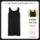 Yalu nightgown for women with breast pads for summer ice silk cool sleeveless vest pajamas summer modal home clothes YZL-A11975 XL [Suggested 120-140Jin [Jin equals 0.5 kg]]