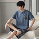 Hongdou (Hodo) Pyjamas Herren-Sommer-Kurzärmel-Shorts für Sommerdünnstreifen können an der Außenbekämpfung von außen getragen werden.