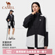 
CAMEL [Panda Series] Camel outdoor vinyl sun protection jacket for men and women spring windproof rainproof jacket Phantom black/glacial gray, same style for men and women girls S