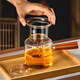 Xiduomi teapot tea water separation side handle glass tea making electric ceramic stove special high borosilicate small boiling water tea utensil