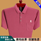 
MONTAGUT French Mengtejiao men's short-sleeved pure cotton polo shirt loose thin style dad suit 6636 red M 165 suggestion 120 Jin [Jin equals 0.5 kg]