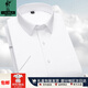 Inter Miller Serie de alta gama Camisas de manga corta para hombres para negocios Casco Formal Formal Trabajo Algodón Camisa blanca de color sólido gratis DX6625 39