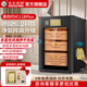 Bulldog cigar cabinet, constant temperature and humidity control, eggplant cultivation, ammonia removal, compressor humidification cabinet, WiFi cedar wood small cloth dog bare box with lock, mini fingerprint password lock, high-end VC118, fourth generation plus with fingerprint password lock WiFi, black 500 pieces