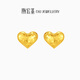 Trendy Acer High-gloss Gold Pure Gold 5G Gold Earrings for Women Fashion Commuting Birthday Gifts Priced One Pair Approximately 1.5g