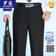 Pantalones de mediana edad y ancianos de hombres de edad Romon Pantalones heterosexuales de los hombres sueltos Spring y verano NUEVO ALMO DE NUEVO NEGOJO CASA CASA PATIL