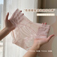 Yingbei süßes süßes reines florales Mädchen Spitzenhöhe für Frauen ohne Spur Maulbeer-Seiden-Schritt-Shorts Y3891#-Skin-Farbe + Grün + Pink XL für 110-140jin [Jin gleich 0,5 kg]