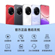OPPO A5 Pro 8 GB+256 GB Quarz weiße vollwertige wasserdichte schwere Umgebung 360 Anti-Fall 6000mAh Large Batterie 5G Smartphone National Subvention