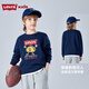 Levi's Levi's children's clothing children's cotton sweatshirt boys and girls 2025 autumn sports round neck top dark indigo