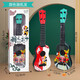 
Shantoulin Village Children's Guitar Toys Can Play Simulation Ukulele Mini Multiple Guitar Handle Gift Box Small Trendy Medium Guitar Color Box Pack Random Color 1