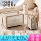 
ULOP (ULOP) Xingmeng Folding Crib Multi-functional Bed Moveable Splicing Baby Bed Newborn Sleeping Artifact Shaking Cook Deluxe Top-fitting One-click Folding Crib-Xinghe Gold Crib Cradle with Mosquito Net Diaper Table-Send Brown Pad