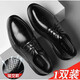 Zapatos de cuero yierkang de cuero suave de cuero suave para hombres zapatos nuevos zapatos nuevos de gran tamaño zapatos casuales para hombres negros ropa formal de ropa negra 9928 38
