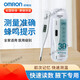 Omron Electronic Thermometer für Home Hohe Genauigkeit MC687 Medizinische Unterarm K30 Baby und Kinder Orange