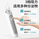 Care1st婴儿吸鼻器 电动吸鼻器洗鼻器新生儿鼻腔鼻屎鼻涕清洁器