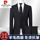Pierre Cardin high-end wool suit suit for men 2025 spring and autumn business casual suit full set for men new professional formal suit for men Navy blue (suit + trousers) XL 180 size recommended 150 Jin Jin equals 0.5 kg within