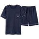 
Sangqin pajamas men's summer thin short-sleeved shorts can be worn on the outside for casual men's plus-size cool home clothing set 9922# L [Suggested 100-120Jin [Jin equals 0.5 kg]]