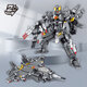 
Mindy Building Block 2 Deformed Mecha Helicopter Tank Deformed Robot Boy Assembly Toy Gift M1 Main Battle Tank Mecha 757 Particle Color Box Pack