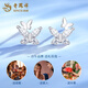 Lao Fengxiang butterfly earrings PT950 platinum new year earrings for women light luxury anniversary birthday gift for girlfriend and wife PT950 platinum butterfly earrings about 1.3g