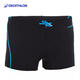 Zehnathlon (Zehnathlon) Kinder Badeanzug Jungen Split Flat Angle Schnelltrockne Shorts Swimming Pool Training Schwimmstämme 14 Jahre alt 2985082