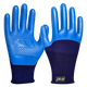 Xingyu Younaibao A698 Latex geprägter Gartengartenarbeitsschutzhandschuhe halbhangende nicht rutschfeste Verschleiß-resistente Baustelle Arbeiter 1 Doppelpack