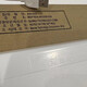Lenovo original Lenovo EKB-536A USB wired keyboard SK-8823 desktop laptop universal keyboard white European version